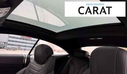 Mercedes-Benz CLS-Class 2020