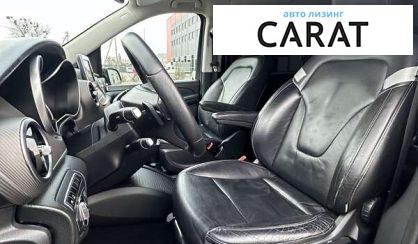 Mercedes-Benz V-Class 2015