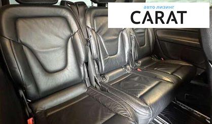 Mercedes-Benz V-Class 2015