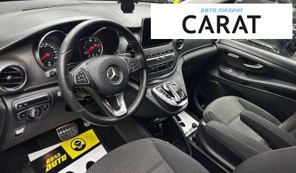 Mercedes-Benz V-Class 2016