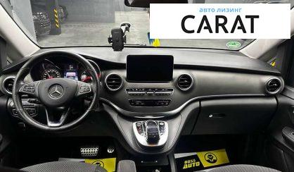 Mercedes-Benz V-Class 2016