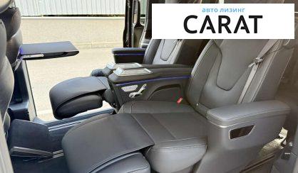 Mercedes-Benz V-Class 2025