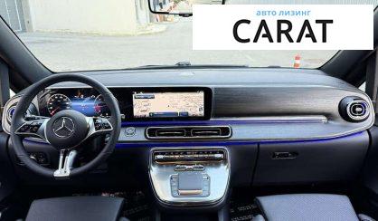 Mercedes-Benz V-Class 2025