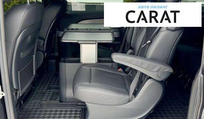 Mercedes-Benz V-Class 2025