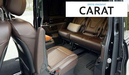 Mercedes-Benz V-Class 2018