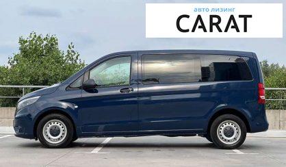 Mercedes-Benz Vito 2020