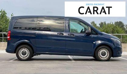 Mercedes-Benz Vito 2020