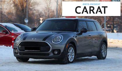 Розглянути MINI Clubman 2016 MINI Clubman 2016 - авто лізинг Carat