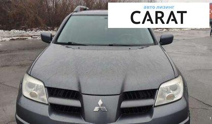 Mitsubishi Outlander 2008