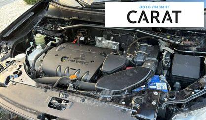 Mitsubishi Outlander 2011