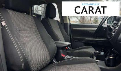 Mitsubishi Outlander 2016