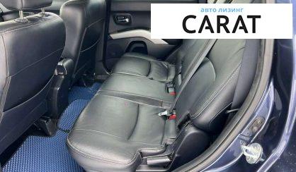 Mitsubishi Outlander 2008