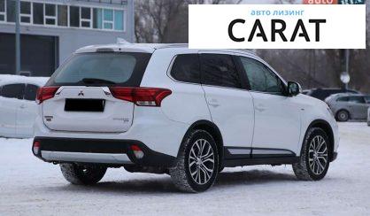 Mitsubishi Outlander 2017