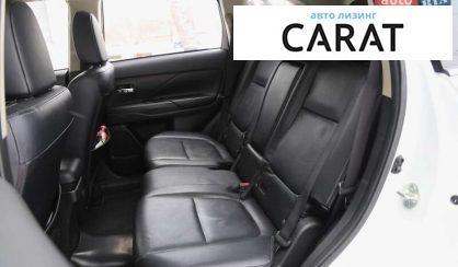 Mitsubishi Outlander 2017