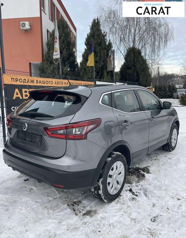 Nissan Rogue 2019