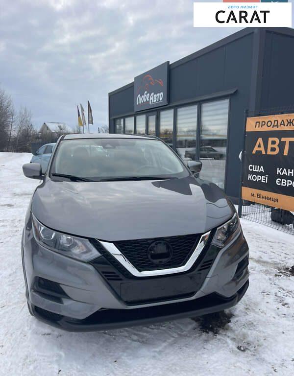 Nissan Rogue 2019