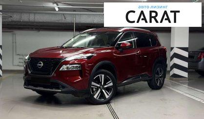 Nissan Rogue 2023 - авто лізинг Carat