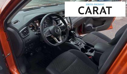 Nissan Rogue 2018