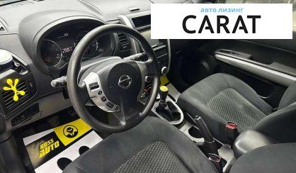 Nissan X-Trail 2012