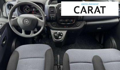 Opel Vivaro 2015