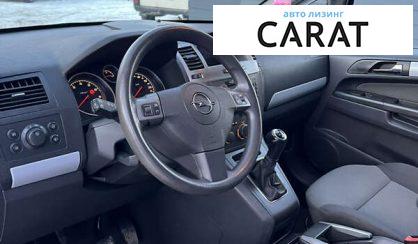 Opel Zafira 2007