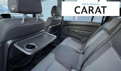 Opel Zafira 2007