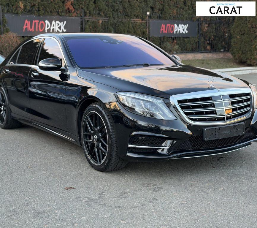 Mercedes-Benz S-Class 2016