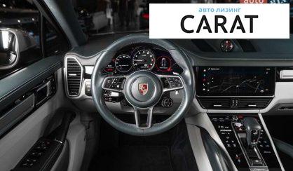 Porsche Cayenne 2023