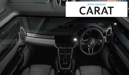 Porsche Cayenne 2023