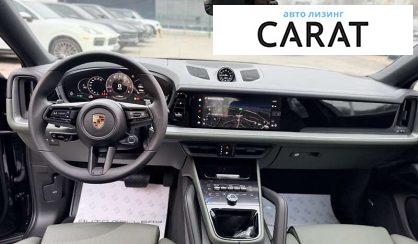 Porsche Cayenne 2024