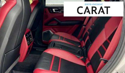 Porsche Cayenne 2021