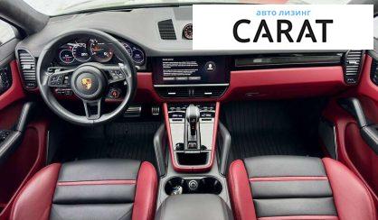 Porsche Cayenne 2021