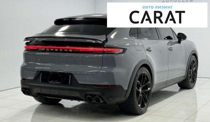 Porsche Cayenne 2023