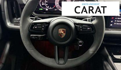 Porsche Cayenne 2023