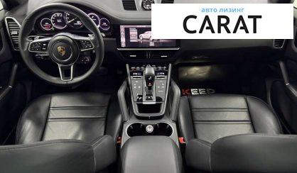 Porsche Cayenne 2021