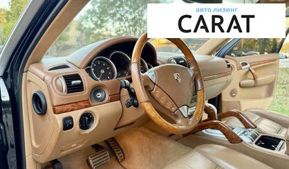 Porsche Cayenne 2008