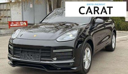 Porsche Cayenne 2016 - авто лізинг Carat