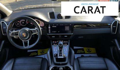 Porsche Cayenne 2019