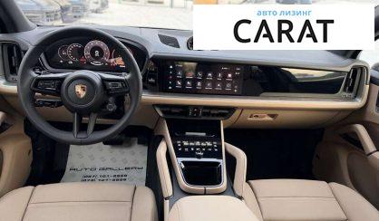 Porsche Cayenne 2024