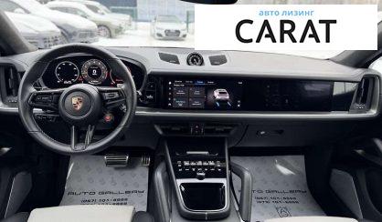 Porsche Cayenne 2025