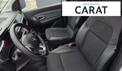 Renault Express 2021