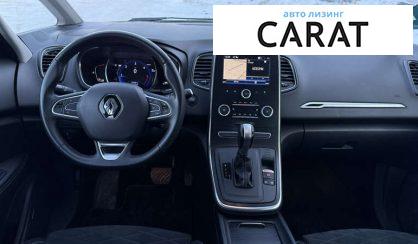 Renault Grand Scenic 2021