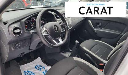 Renault Sandero 2021