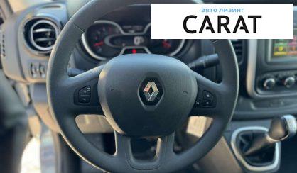 Renault Trafic 2021