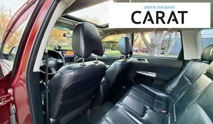 Subaru Forester 2008