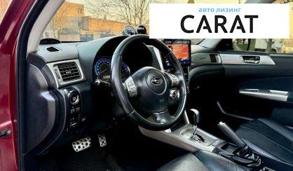 Subaru Forester 2008