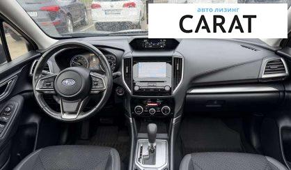 Subaru Forester 2019