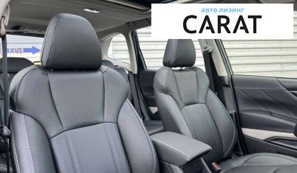 Subaru Forester 2024