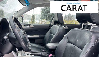 Subaru Forester 2011