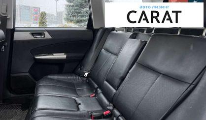 Subaru Forester 2011